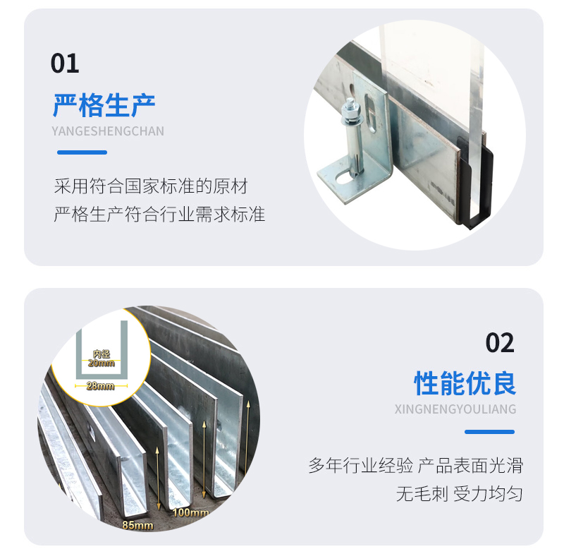 龙口幕墙钢板折弯件